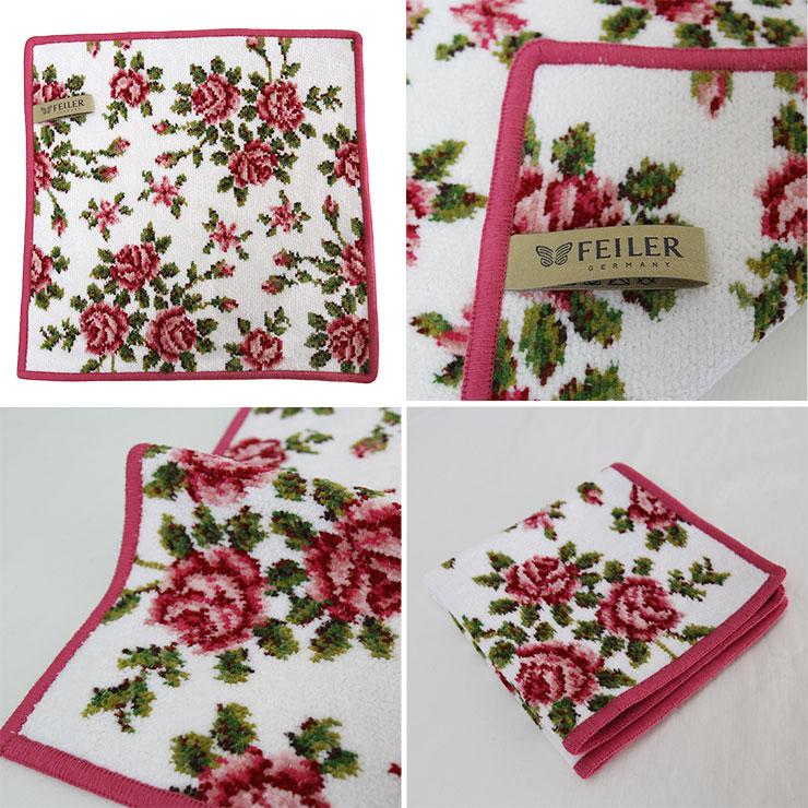 FEILER フェイラー ハンドタオル MIRIAM ミリアム ハンカチ レディース 大人 女性 プレゼント ギフト かわいい おしゃれ タオルハンカチ |  | 05