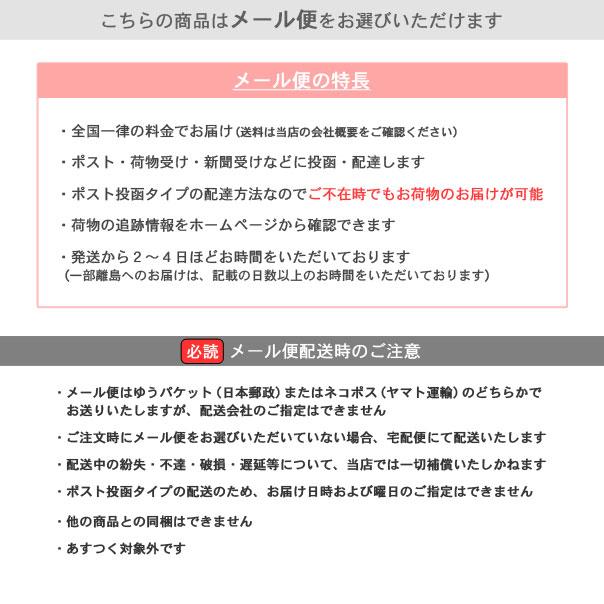 コンゲススロイド KongesSloejd コットン ベーシックパンツ レギンス ズボン ボトム ベビー オーガニック コットン |  | 14