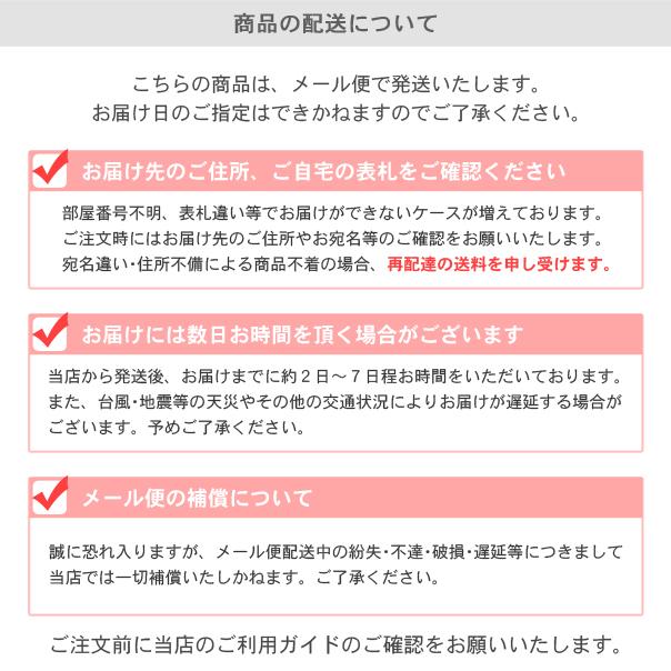 コンゲススロイド KongesSloejd コットン ベーシックパンツ レギンス ズボン ボトム ベビー オーガニック コットン |  | 16