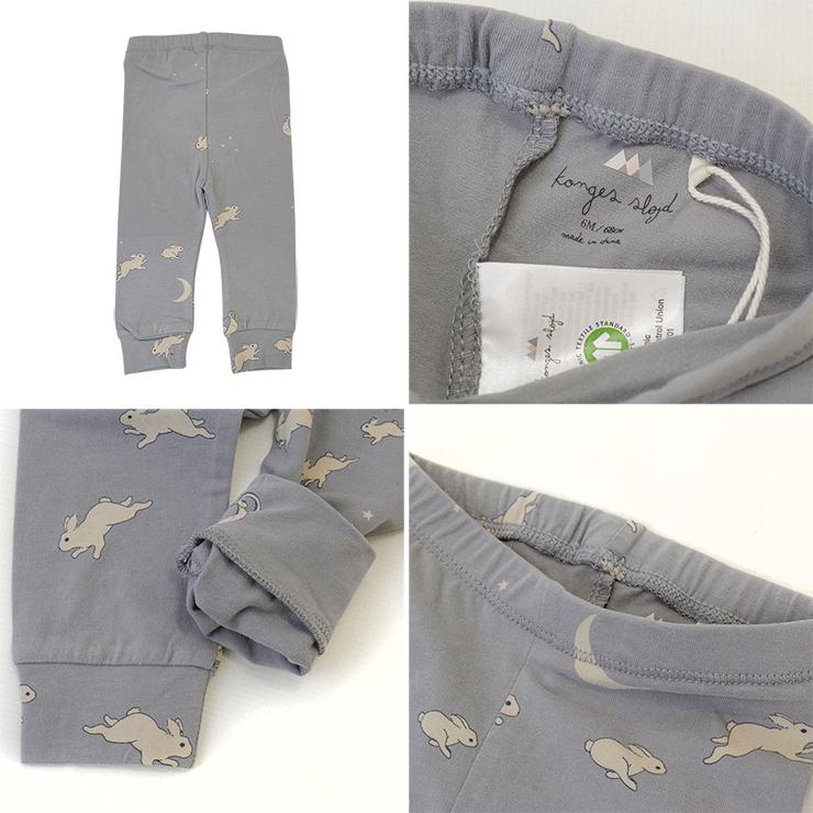 コンゲススロイド KongesSloejd コットン ベーシックパンツ レギンス ズボン ボトム ベビー オーガニック コットン |  | 07