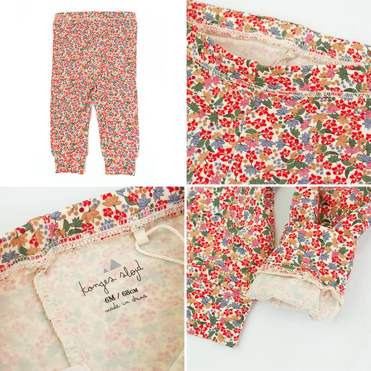 コンゲススロイド KongesSloejd コットン ベーシックパンツ レギンス ズボン ボトム ベビー オーガニック コットン |  | 11