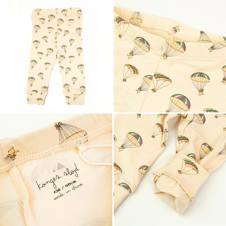 コンゲススロイド KongesSloejd コットン ベーシックパンツ レギンス ズボン ボトム ベビー オーガニック コットン |  | 13