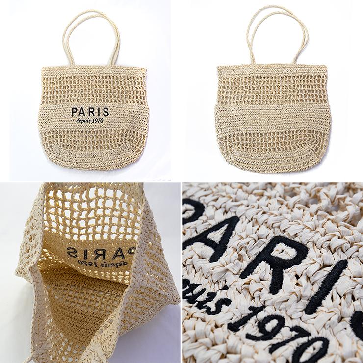 クアドリフォリオ かごバッグ カゴバッグ ペーパーヤーン トートバッグ 刺繍 ベージュ ブルー ブラック かわいい トート |  | 04
