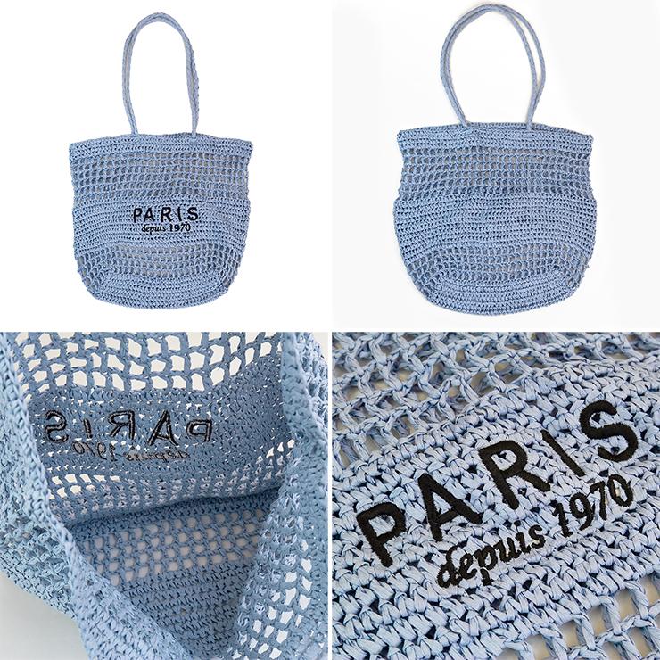 クアドリフォリオ かごバッグ カゴバッグ ペーパーヤーン トートバッグ 刺繍 ベージュ ブルー ブラック かわいい トート |  | 08