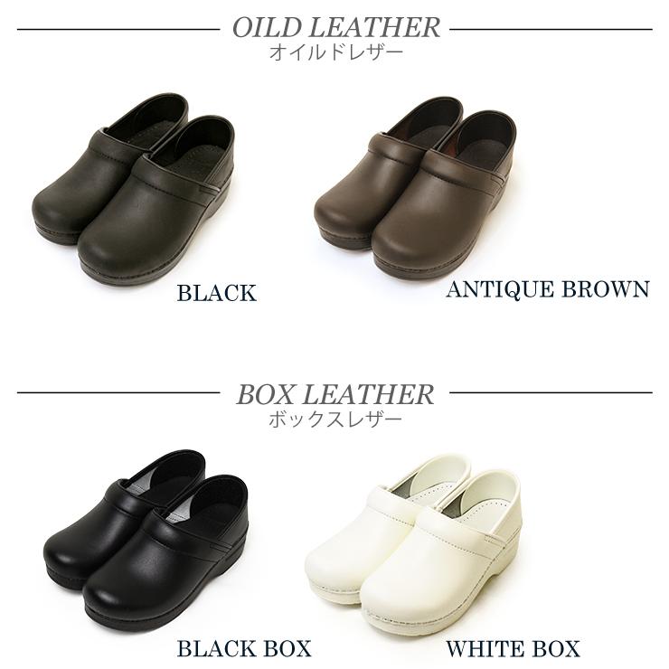 ダンスコ プロフェッショナル dansko professional クロッグス サボ 送料無料 パンプス レディース 女性 靴 厚底 レザー 革 スリッポン ブランド 本革 ヒール5cm | dansko | 12