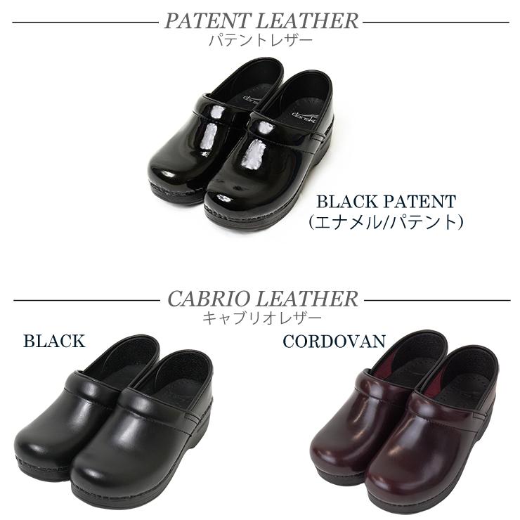 ダンスコ プロフェッショナル dansko professional クロッグス サボ 送料無料 パンプス レディース 女性 靴 厚底 レザー 革 スリッポン ブランド 本革 ヒール5cm | dansko | 13