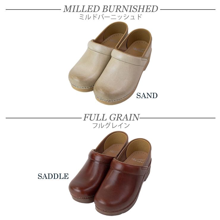 ダンスコ プロフェッショナル dansko professional クロッグス サボ 送料無料 パンプス レディース 女性 靴 厚底 レザー 革 スリッポン ブランド 本革 ヒール5cm | dansko | 14