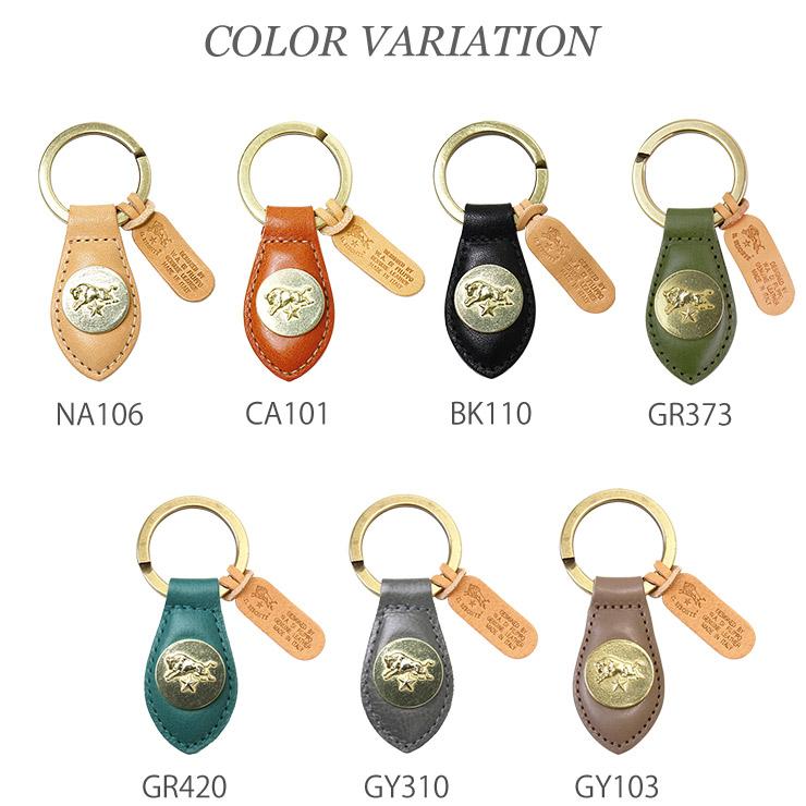 イルビゾンテ レザーキーホルダー キーリング IL BISONTE C0563 SKH017