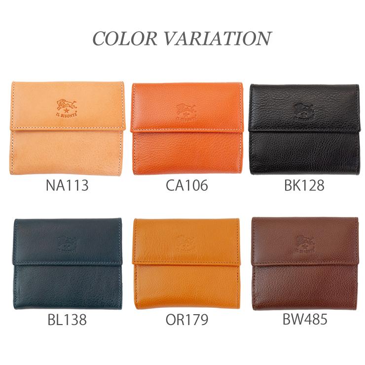 イルビゾンテ 財布 il bisonte 二つ折り財布 SMW044 財布 2つ折り財布 二つ折 財布 レディース 本革 革 おしゃれ ブランド かわいい イルビゾンテ財布 |  | 01