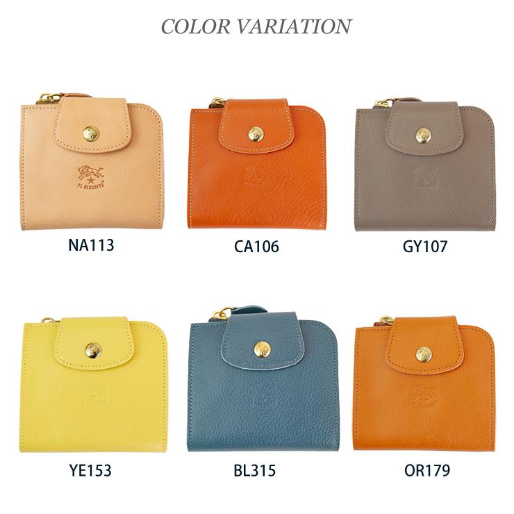 イルビゾンテ il bisonte L型ファスナー 二つ折り財布 財布