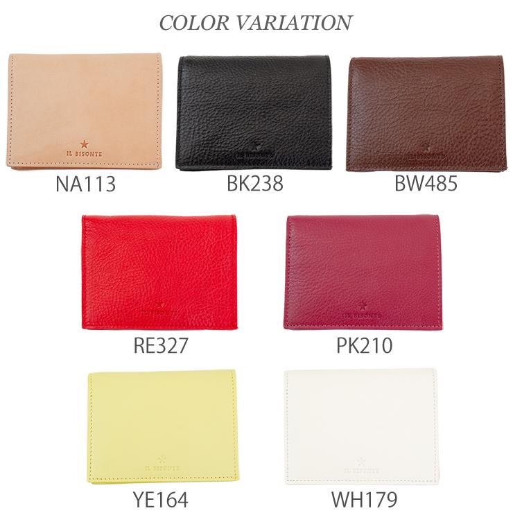 イルビゾンテ 財布 il bisonte 二つ折り財布 SSW014 財布 2つ折り財布 二つ折 財布 レディース 本革 革 おしゃれ ブランド かわいい イルビゾンテ財布 |  | 01