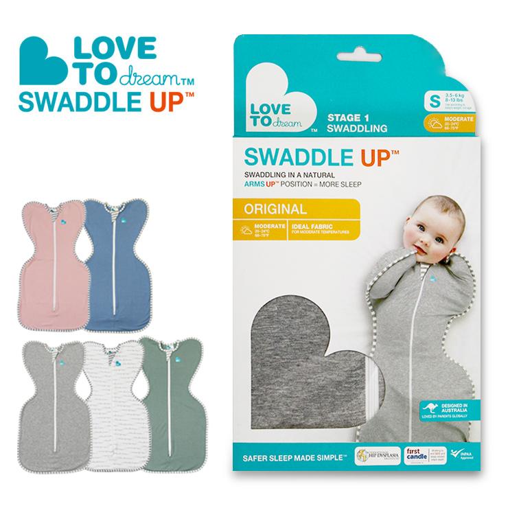 LOVE TO DREAM ラブ トゥー ドリーム スワドル スワドルアップ Swaddle 