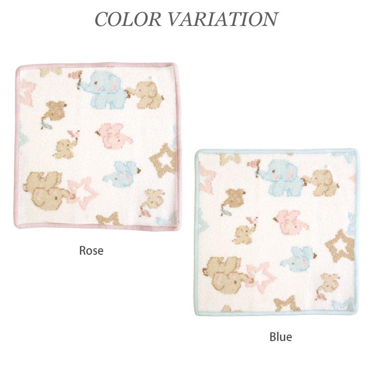 FEILER【フェイラー】ハンドタオル Tara ハンカチ レディース 大人 女性 プレゼント ギフト 象 baby elephant おしゃれ タオルハンカチ |  | 01