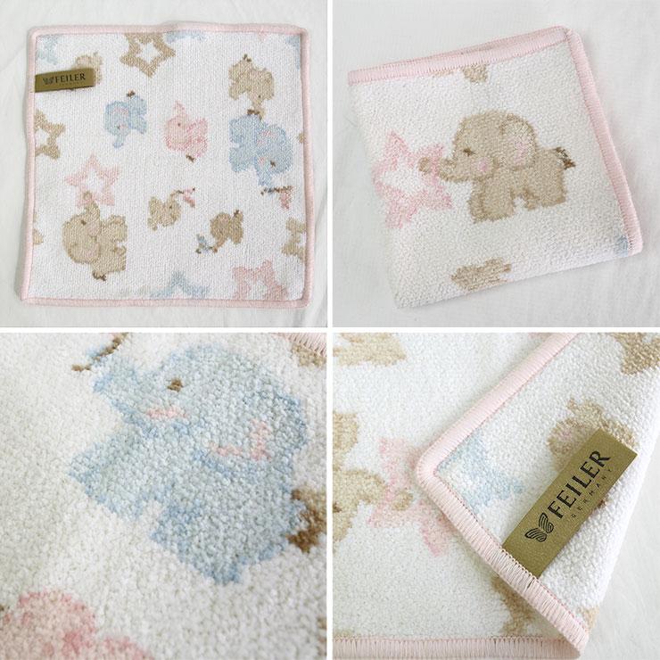 FEILER【フェイラー】ハンドタオル Tara ハンカチ レディース 大人 女性 プレゼント ギフト 象 baby elephant おしゃれ タオルハンカチ |  | 05