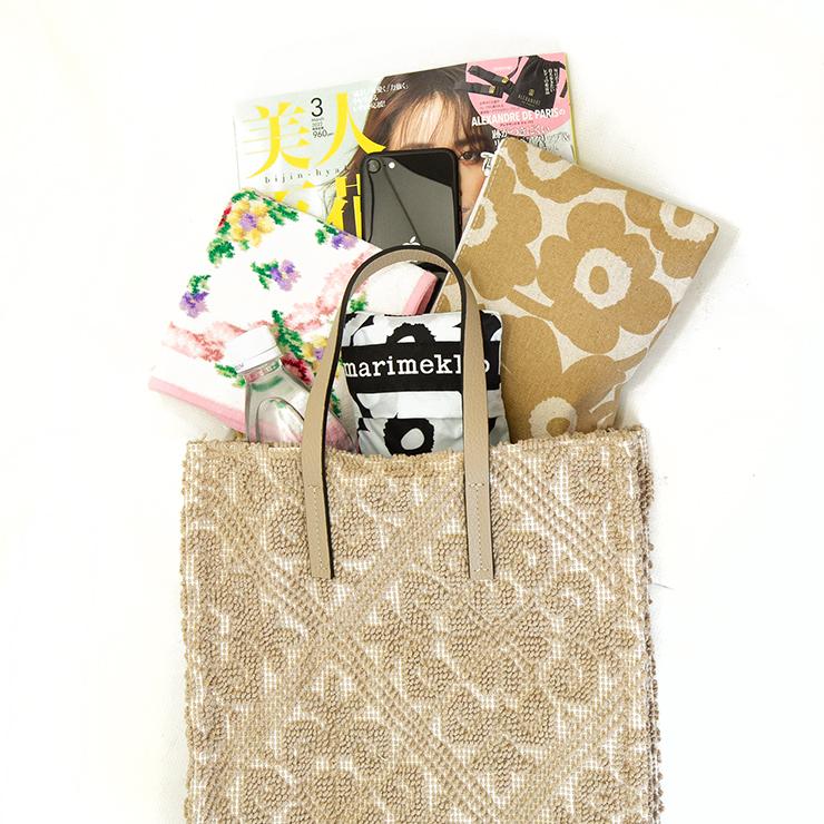 カシオペア KASSIOPEA トートバッグ UMILTA バッグ レザーハンドル 柄 A4 a4 入る A4ファイル対応 ブランド 大人 レディースバッグ おしゃれ かわいい |  | 14