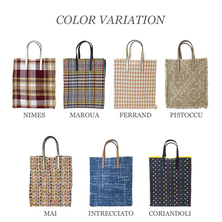 カシオペア KASSIOPEA トートバッグ UMILTA バッグ レザーハンドル 柄 A4 a4 入る A4ファイル対応 ブランド 大人 レディースバッグ おしゃれ かわいい |  | 04