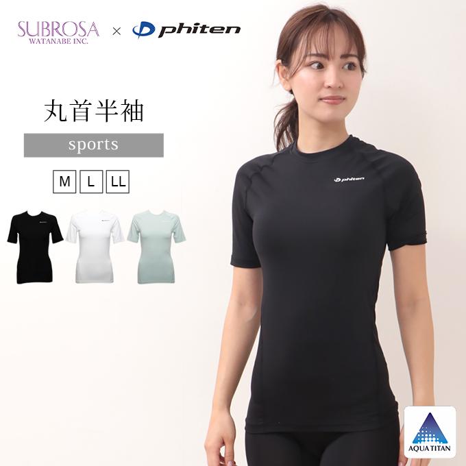 SUBROSA ( サブローザ ) × phiten W007PH　レディース 女性 丸首 半袖 シャツ | 