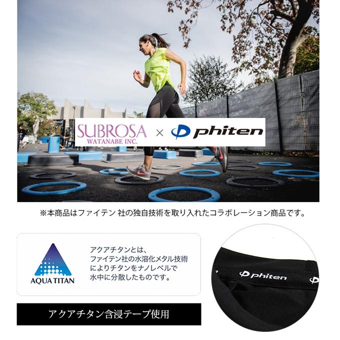 SUBROSA ( サブローザ ) × phiten W007PH　レディース 女性 丸首 半袖 シャツ |  | 01