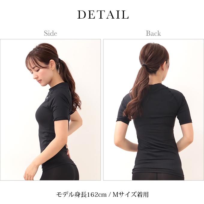 SUBROSA ( サブローザ ) × phiten W007PH　レディース 女性 丸首 半袖 シャツ |  | 08