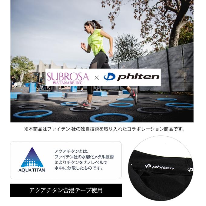 SUBROSA ( サブローザ ) × phiten  W008PH　レディース 女性 丸首 長袖 シャツ スポーツ スポーツウエア ファイテン トップス サポート 吸水速乾 |  | 01
