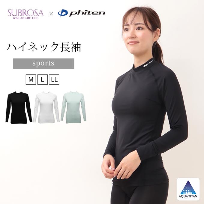 SUBROSA ( サブローザ ) × phiten  W009PH　レディース 女性 ハイネック 長袖 シャツ | 