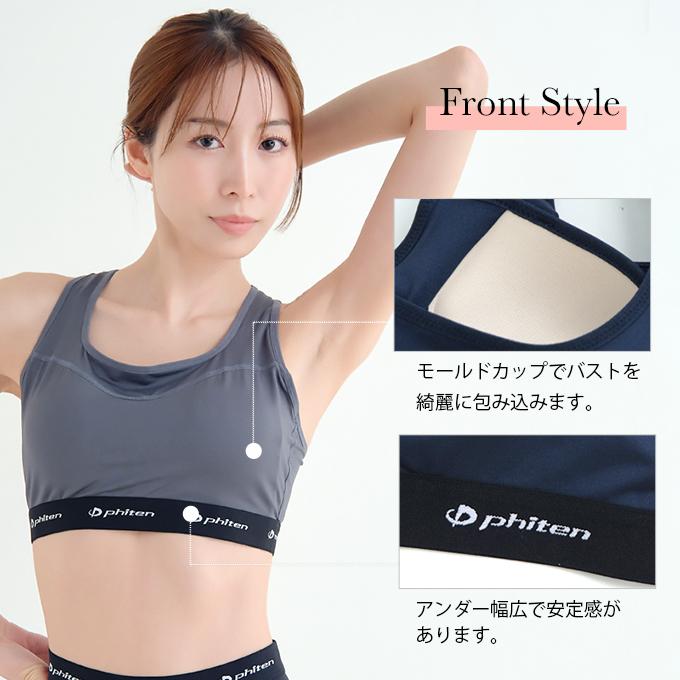 SUBROSA ( サブローザ ) × phiten W138PH　スポーツブラ レディース |  | 05