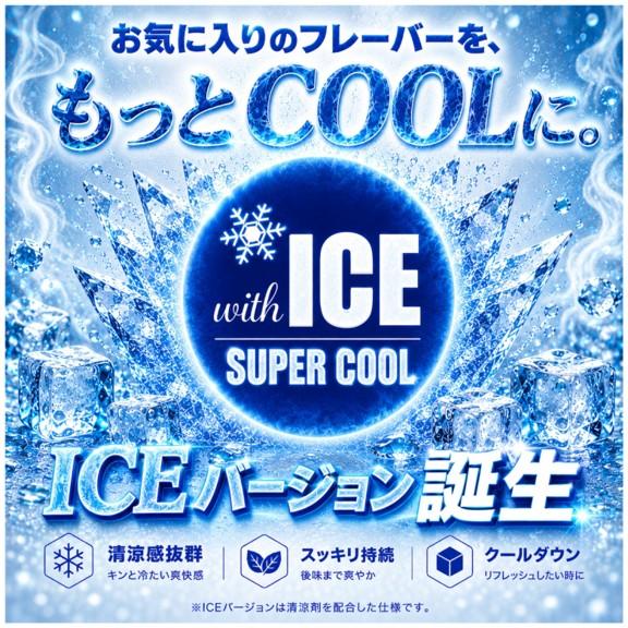 buzz juice Cherry Kiss 60ml バズジュース チェリー フレーバー リキッド 電子タバコ vape べイプ ニコチン０ |  | 03