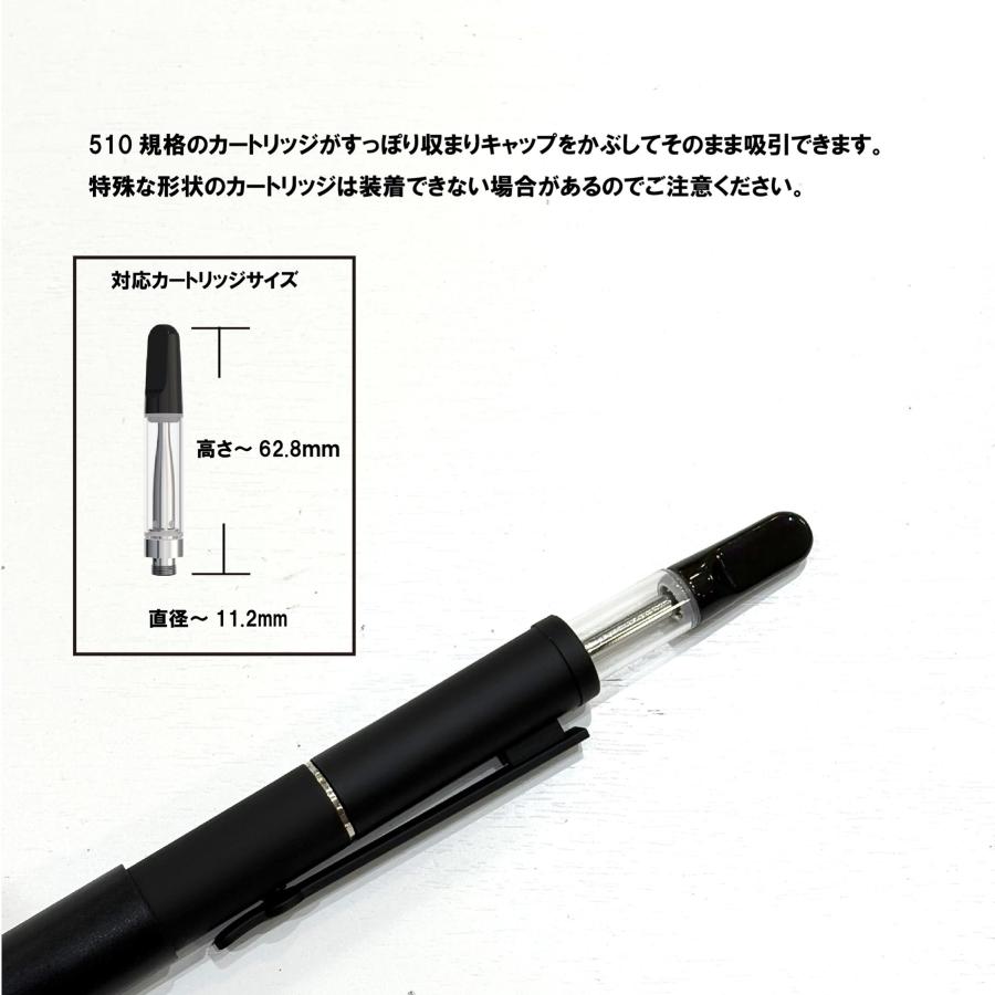 FOLAR PEN2 Kit ステルス 510 バッテリー ペン CBD カートリッジ用 vape カンナビス ヘンプ 510規格 カートリッジ保護 電圧調節機能 プレヒート機能 ボールペン |  | 03