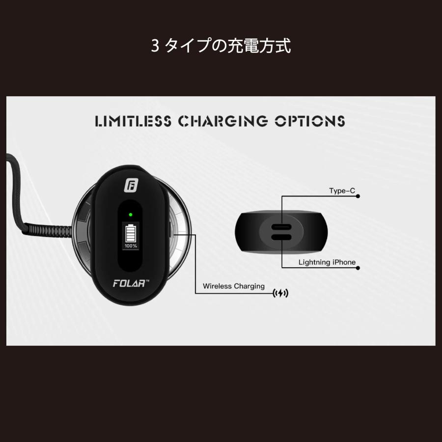 【CBD カートリッジ用 510 バッテリー】FOLAR WAVE 510 Wireless Battery 液晶 Type-C ライトニング ワイヤレス 充電 出力調節 vape wax ワックス CBG CBN |  | 03