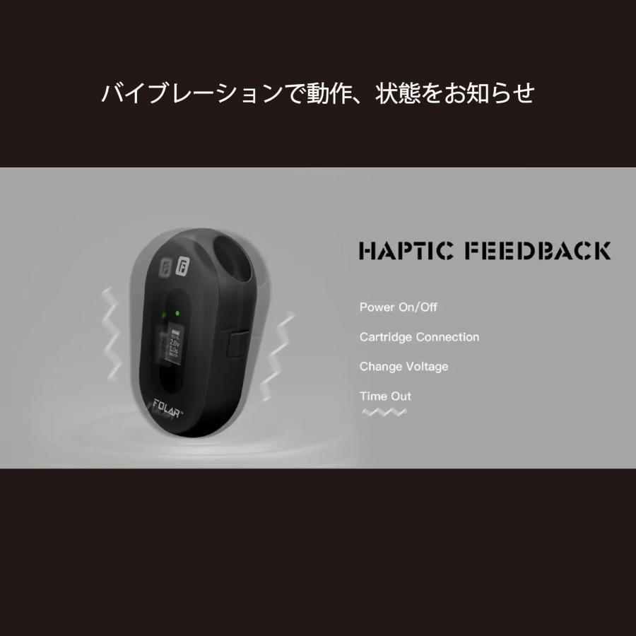 【CBD カートリッジ用 510 バッテリー】FOLAR WAVE 510 Wireless Battery 液晶 Type-C ライトニング ワイヤレス 充電 出力調節 vape wax ワックス CBG CBN |  | 06