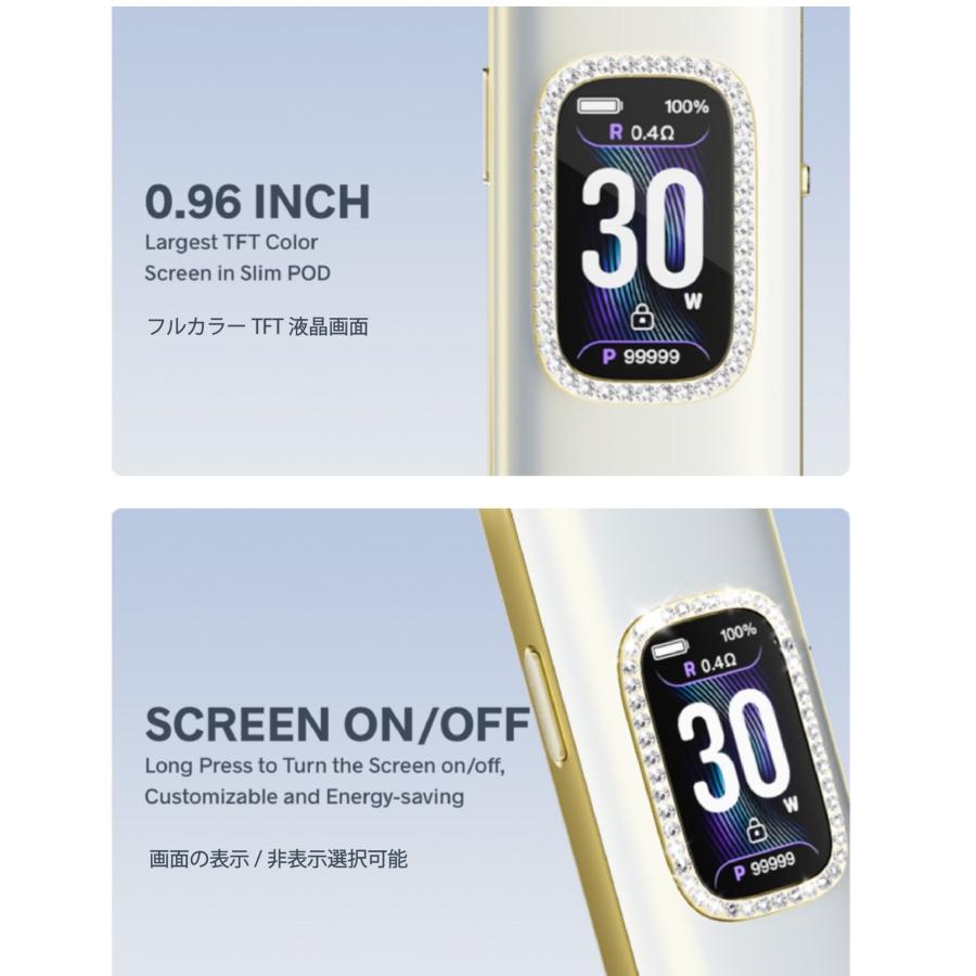 VOOPOO Argus G3 Kit ブープー アーガス G3 ポッド 30W 1500mAh スターターキット 電子タバコ vape べイプ 電子シーシャ カートリッジ 初心者 簡単 ニコチン0 |  | 07