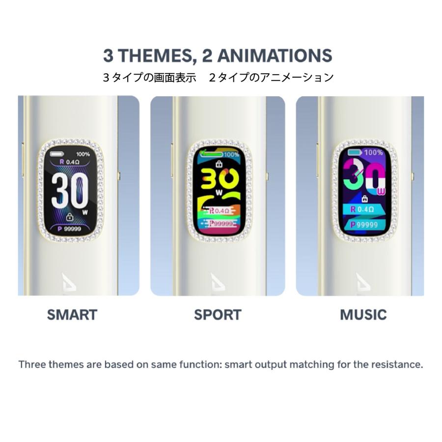 VOOPOO Argus G3 Kit ブープー アーガス G3 ポッド 30W 1500mAh スターターキット 電子タバコ vape べイプ 電子シーシャ カートリッジ 初心者 簡単 ニコチン0 |  | 08