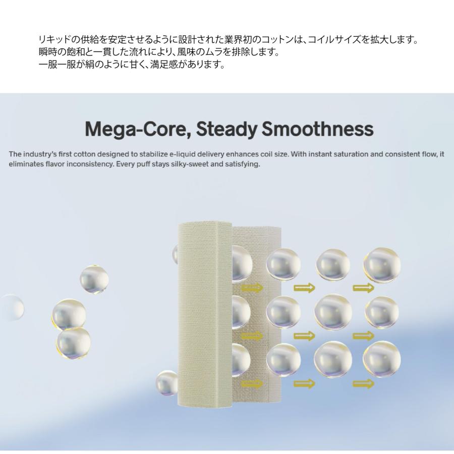 Voopoo Argus 交換用PODカートリッジ V2 0.4Ω 0.7Ω 1.0Ω 2ml 3ml ブープー アーガス ポッド 電子タバコ vape べイプ icosm code 2.0 トップフィル |  | 03