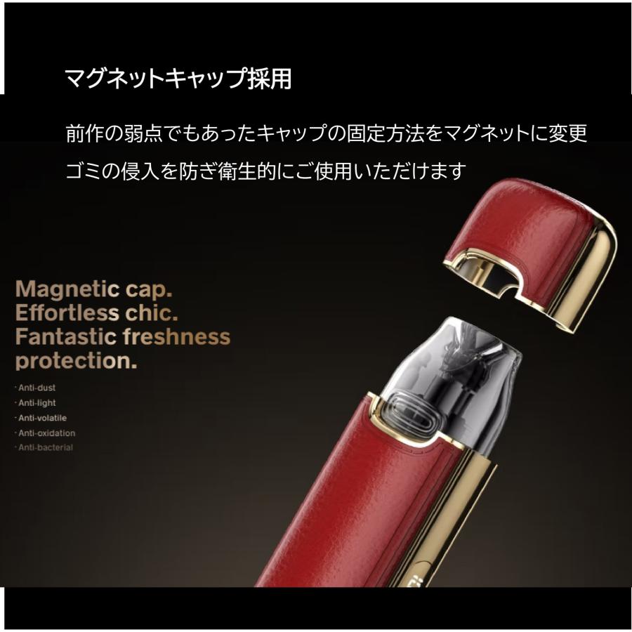 VOOPOO VMATE E2 Kit Pod キャップ付き デバイス 1500mAh 3ml カートリッジ ポッド スターターキット おしゃれ レザー 高級感 |  | 05