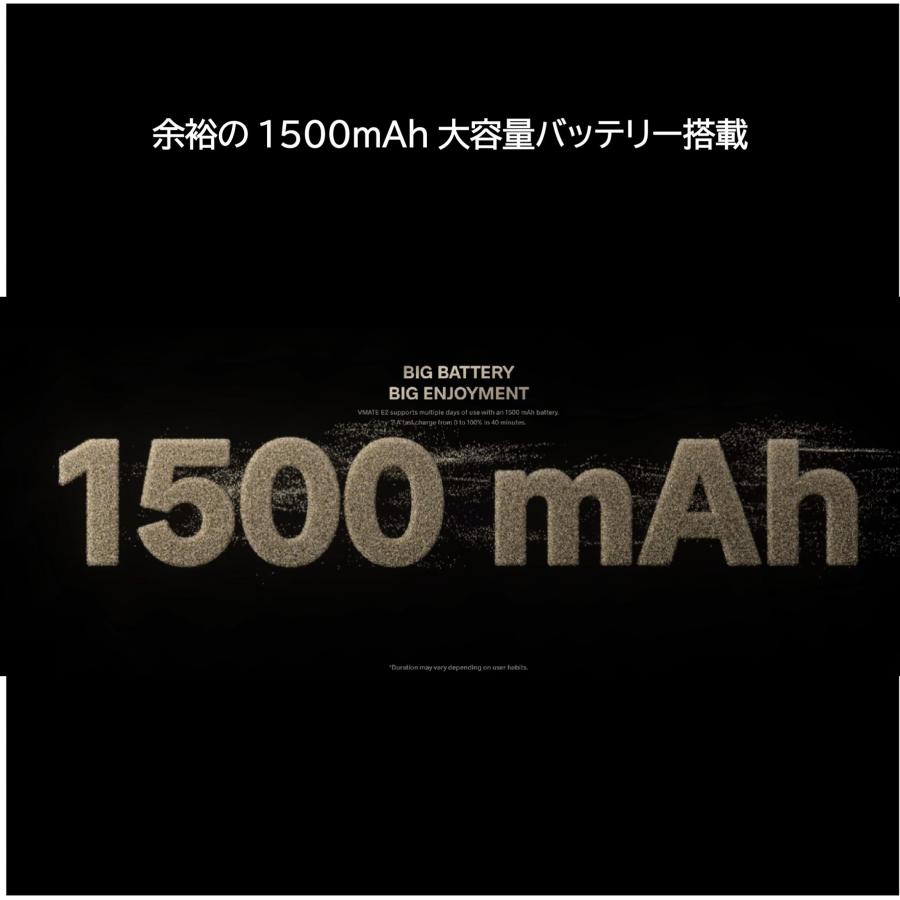 VOOPOO VMATE E2 Kit Pod キャップ付き デバイス 1500mAh 3ml カートリッジ ポッド スターターキット おしゃれ レザー 高級感 |  | 06