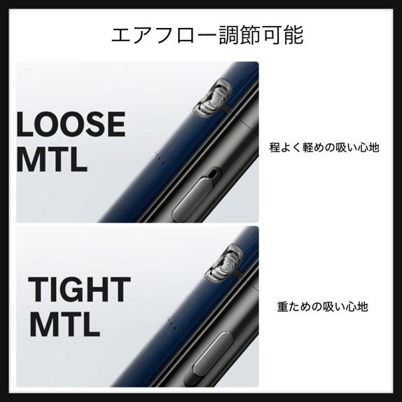 VOOPOO VMATE E Pod Kit ブープー スターターキット ポッド 電子タバコ vape おしゃれ キャップ付き お手軽 簡単 初心者 おすすめ |  | 13