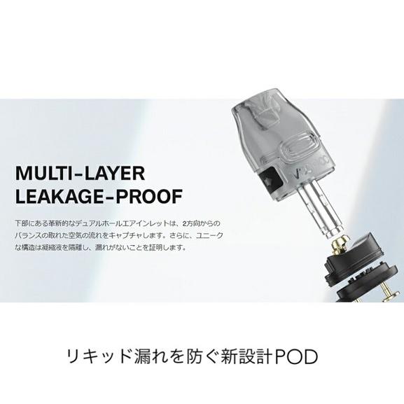 VOOPOO VMATE E Pod Kit ブープー スターターキット ポッド 電子タバコ vape おしゃれ キャップ付き お手軽 簡単 初心者 おすすめ |  | 15