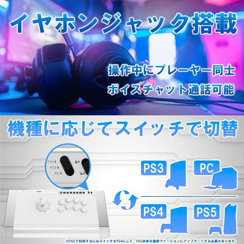 アケコン Qanba Pearl アーケード コントローラー日本語説明書付きPS3 PS4 PS5 パール 正規品 三和電子製押しボタン・レ 通販 