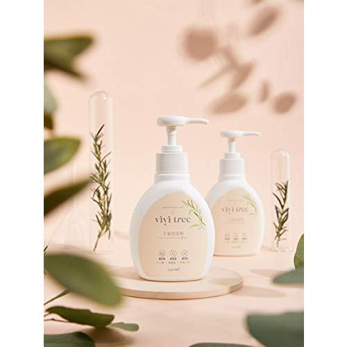 下着用洗剤 ランジェリー液体洗剤 経血 おりもの用 vivi tree ボトル