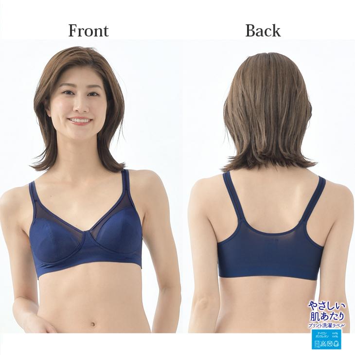 B.V.D ハーフトップ ノンワイヤー 涼ブラ メッシュ 夏 軽い ムレない