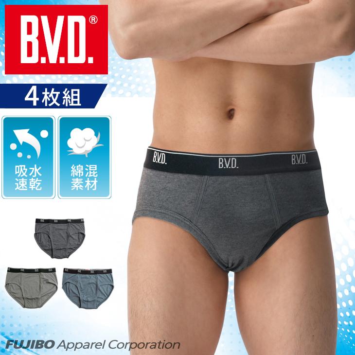 BVD ビキニブリーフ 4枚セット B.V.D ビキニブリーフ 4枚組 吸水速乾 セット bvd メンズ アンダー