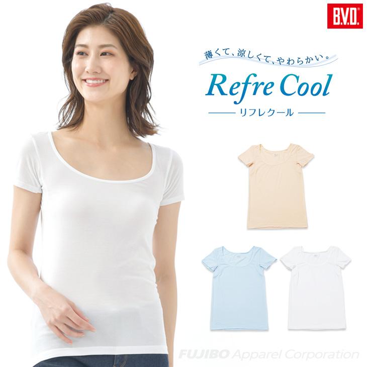 B.V.D 涼しい インナーシャツ レディース 脇汗 メッシュ bvd 吸水速乾