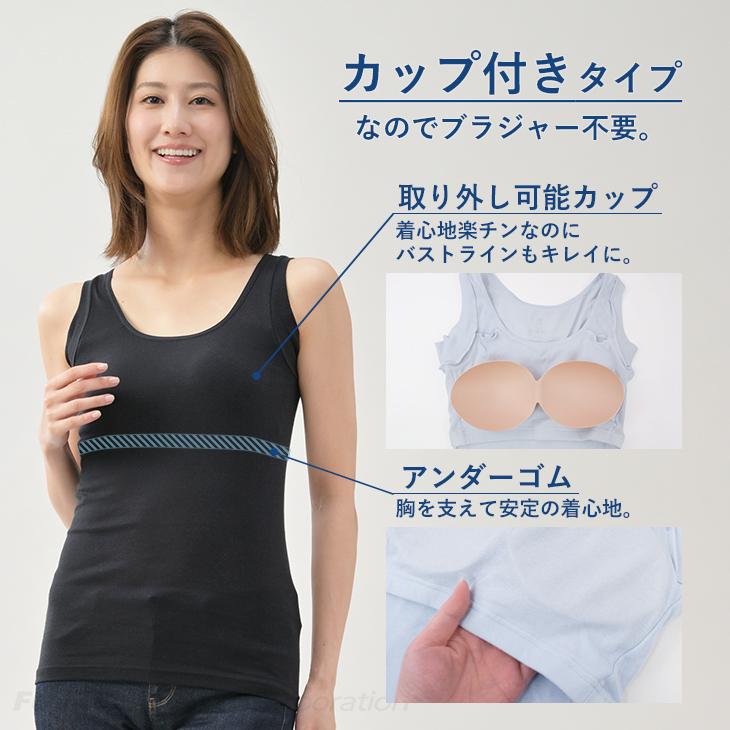 B.V.D インナーシャツ 涼しい レディース BVD 強撚綿100％ 汗取り
