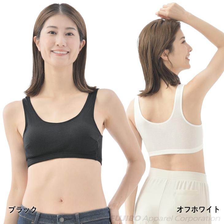 ブラ ノンワイヤー 綿100％  肌に優しい bvd ハーフトップ ブラジャー  (MLLL)  甘撚糸 コットン ブラ 肌着 通年着用 レディース リラックス BVD 爆買 | B.V.D | 12