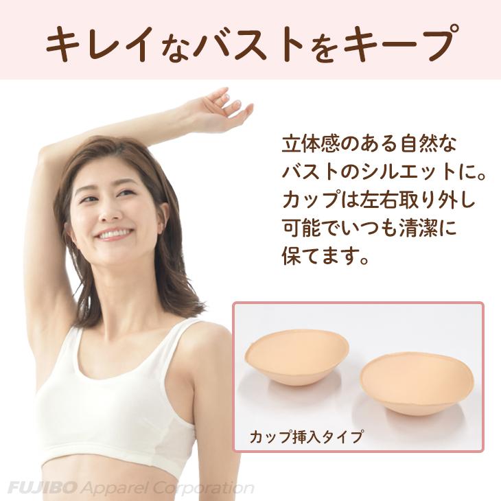 ブラ ノンワイヤー 綿100％  肌に優しい bvd ハーフトップ ブラジャー  (MLLL)  甘撚糸 コットン ブラ 肌着 通年着用 レディース リラックス BVD 爆買 | B.V.D | 07