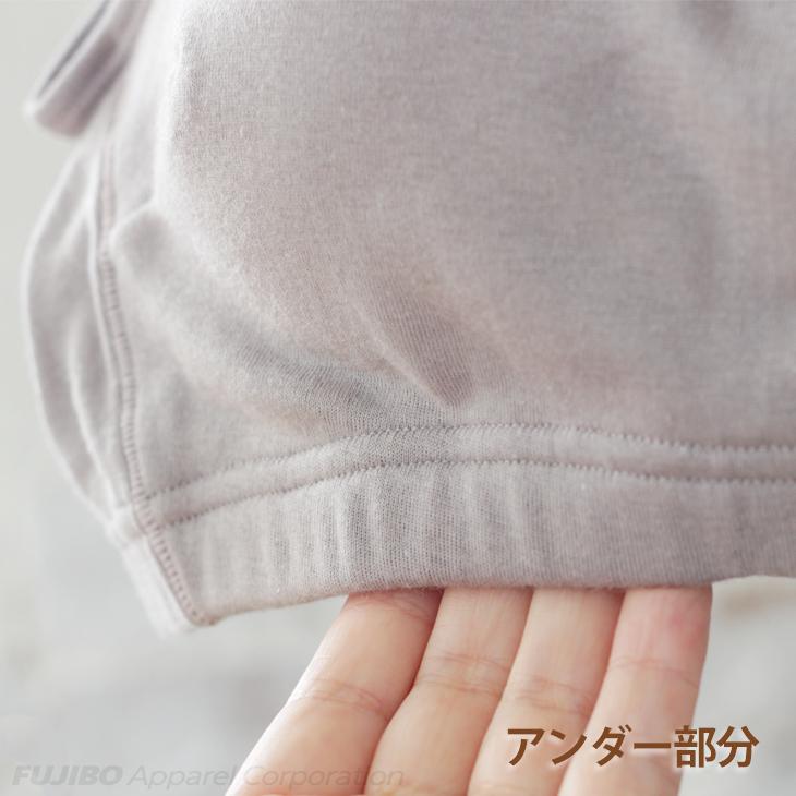 ブラ ノンワイヤー 綿100％  肌に優しい bvd ハーフトップ ブラジャー  (MLLL)  甘撚糸 コットン ブラ 肌着 通年着用 レディース リラックス BVD 爆買 | B.V.D | 09