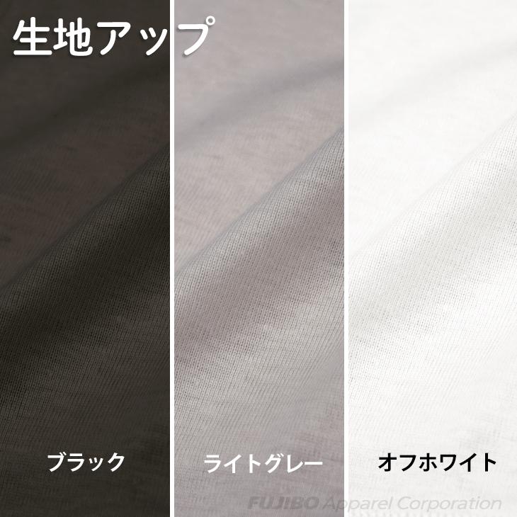 ブラ ノンワイヤー 綿100％  肌に優しい bvd ハーフトップ ブラジャー  (MLLL)  甘撚糸 コットン ブラ 肌着 通年着用 レディース リラックス BVD 爆買 | B.V.D | 11
