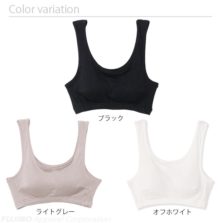 ブラ ノンワイヤー 綿100％  肌に優しい bvd ハーフトップ ブラジャー  (MLLL)  甘撚糸 コットン ブラ 肌着 通年着用 レディース リラックス BVD 爆買 | B.V.D | 13