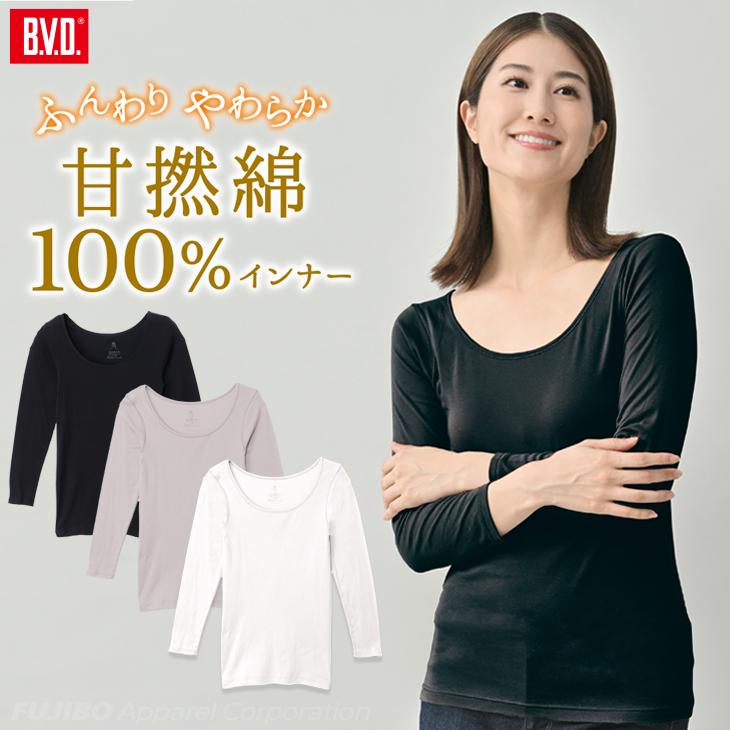 綿100％ インナーシャツ 甘撚綿 8分袖シャツ 長袖 M/L コットン bvd BVD 肌着 下着 レディス 通年着用 爆買 | B.V.D