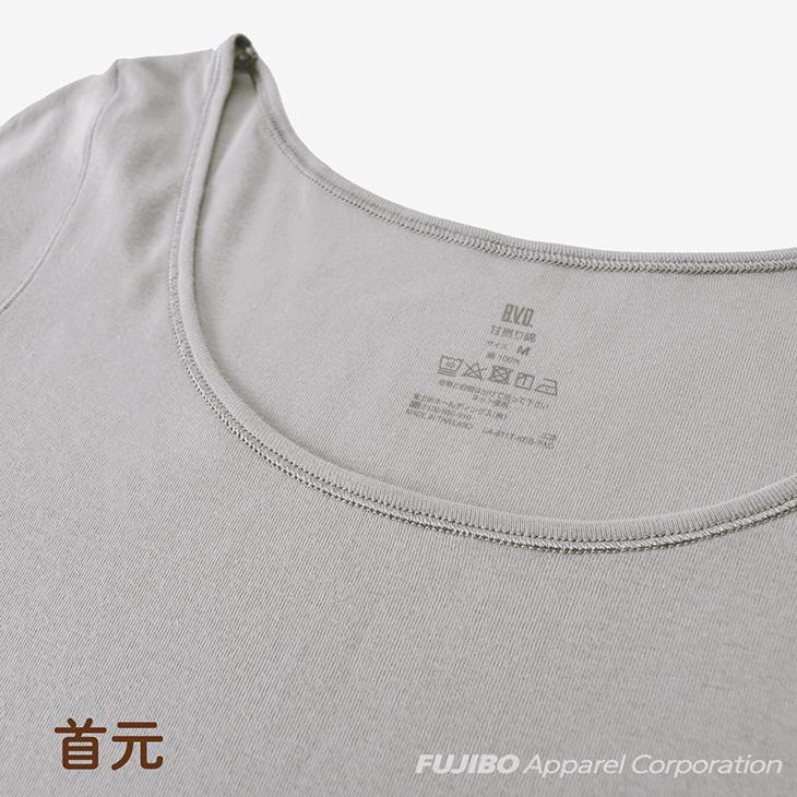 綿100％ インナーシャツ 甘撚綿 8分袖シャツ 長袖 M/L コットン bvd BVD 肌着 下着 レディス 通年着用 爆買 | B.V.D | 08